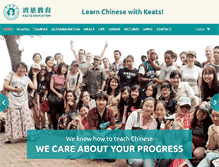 Tablet Screenshot of keatschinese.com